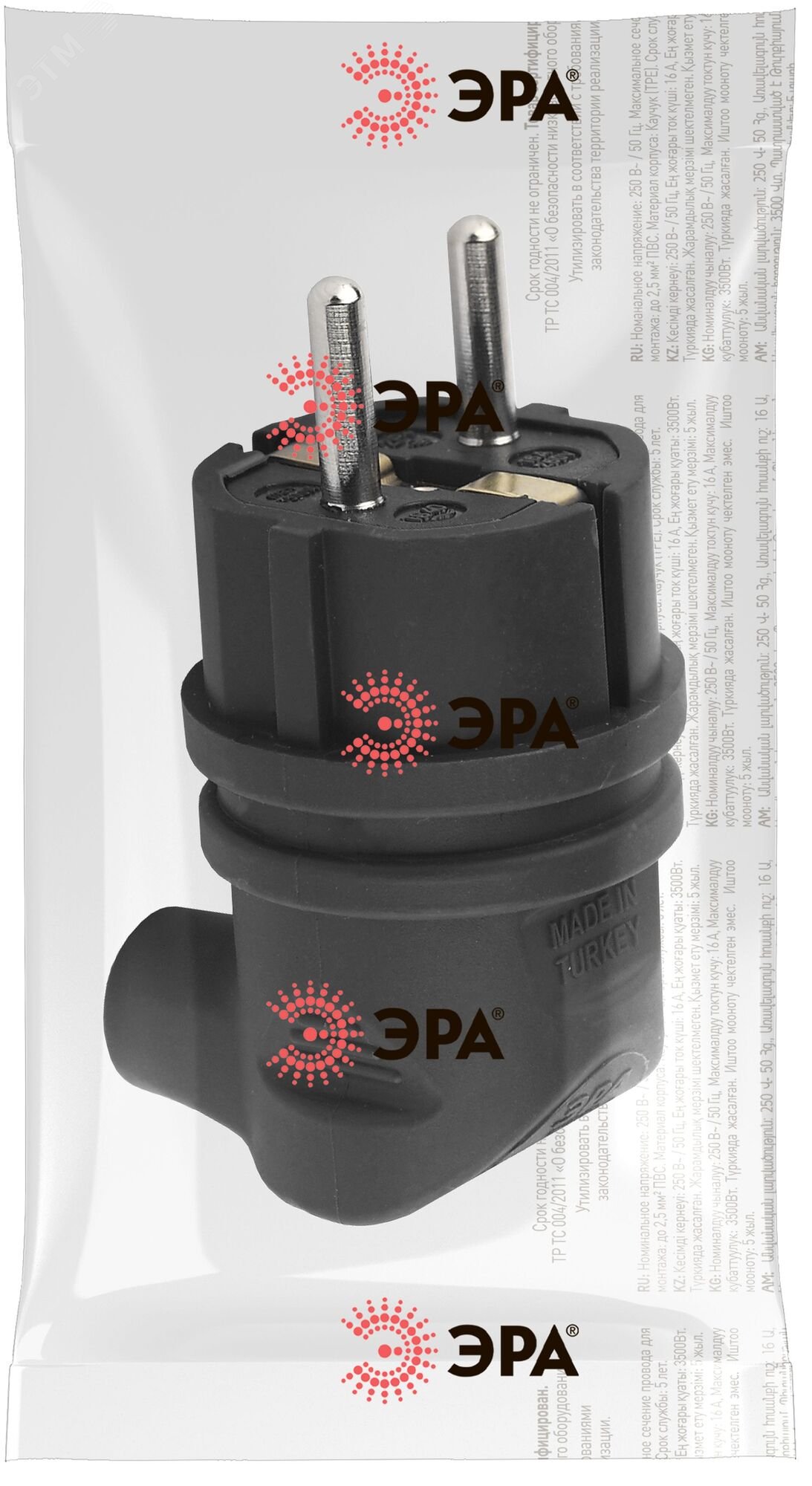 Вилка каучуковая с заземл. 90град 16А IP44 черн. V9-B-IP44 ЭРА Б0044542