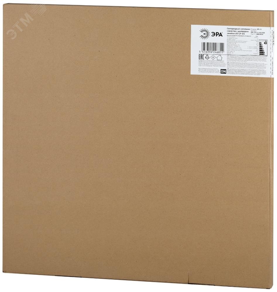 Светильник SPL-510-S-65K-040 IP40 595х595х8 40Вт 3420лм 6500К без драйвера панель сер. Б0048924
