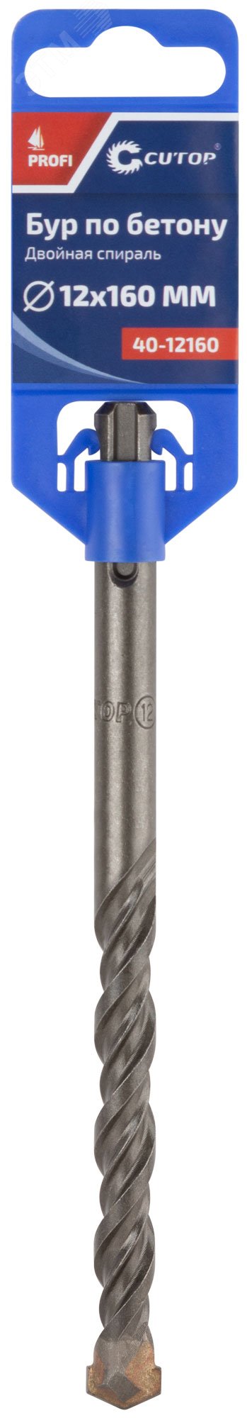 Бур по бетону , Profi, двойная резьба, SDS-Plus, 12 х 160 мм 40-12160