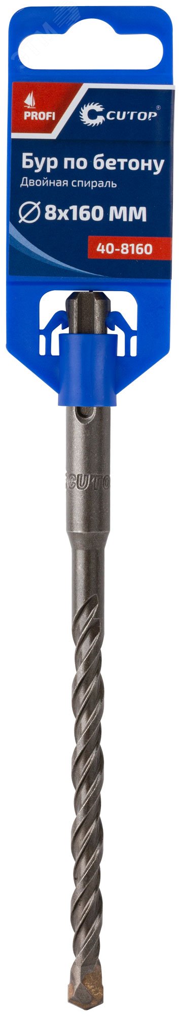 Бур по бетону , Profi, двойная резьба, SDS-Plus, 8 х 160 мм 40-8160