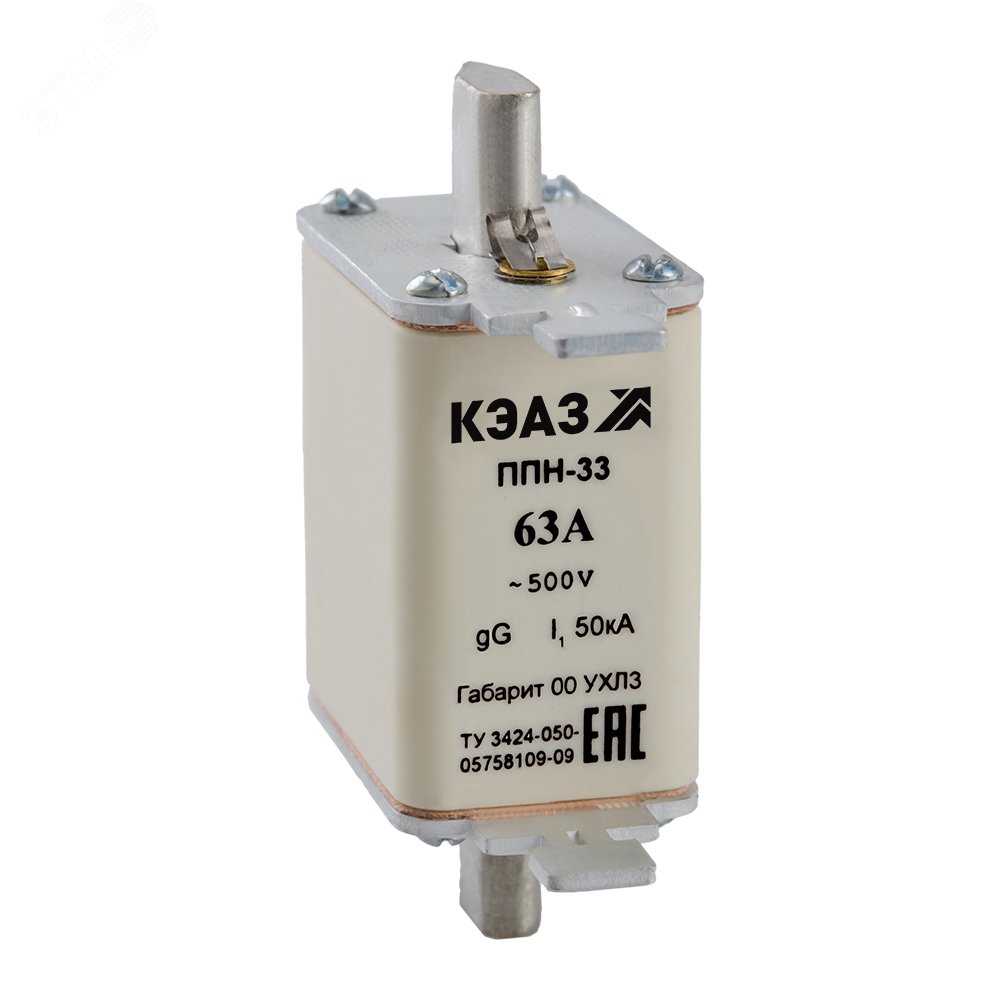 Вставка плавкая ППН-33-X3-00-125А-УХЛ3-КЭАЗ 111349