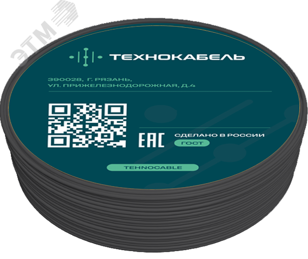 Провод силовой ПуГВнг(А)-LS 1х1,5 черный ТРТС 00-00149405
