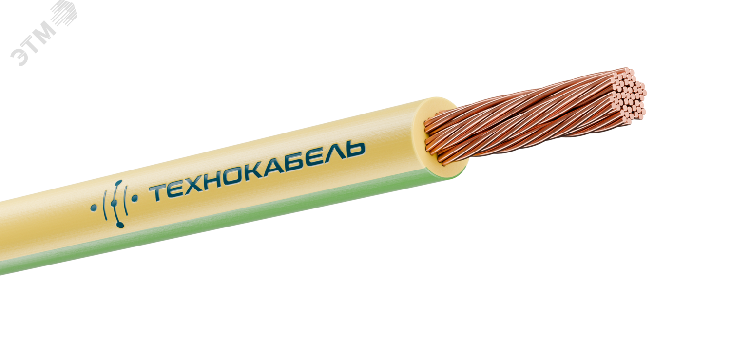 Провод ПуГВнг(А)-LS 1х1.5 450/750В Ж/З (бухта) (м) 00-00149417