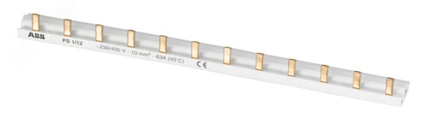 Фото товара Шина комплектная 1ф 12 модулей 63А PS1/12 2CDL210001R1012
