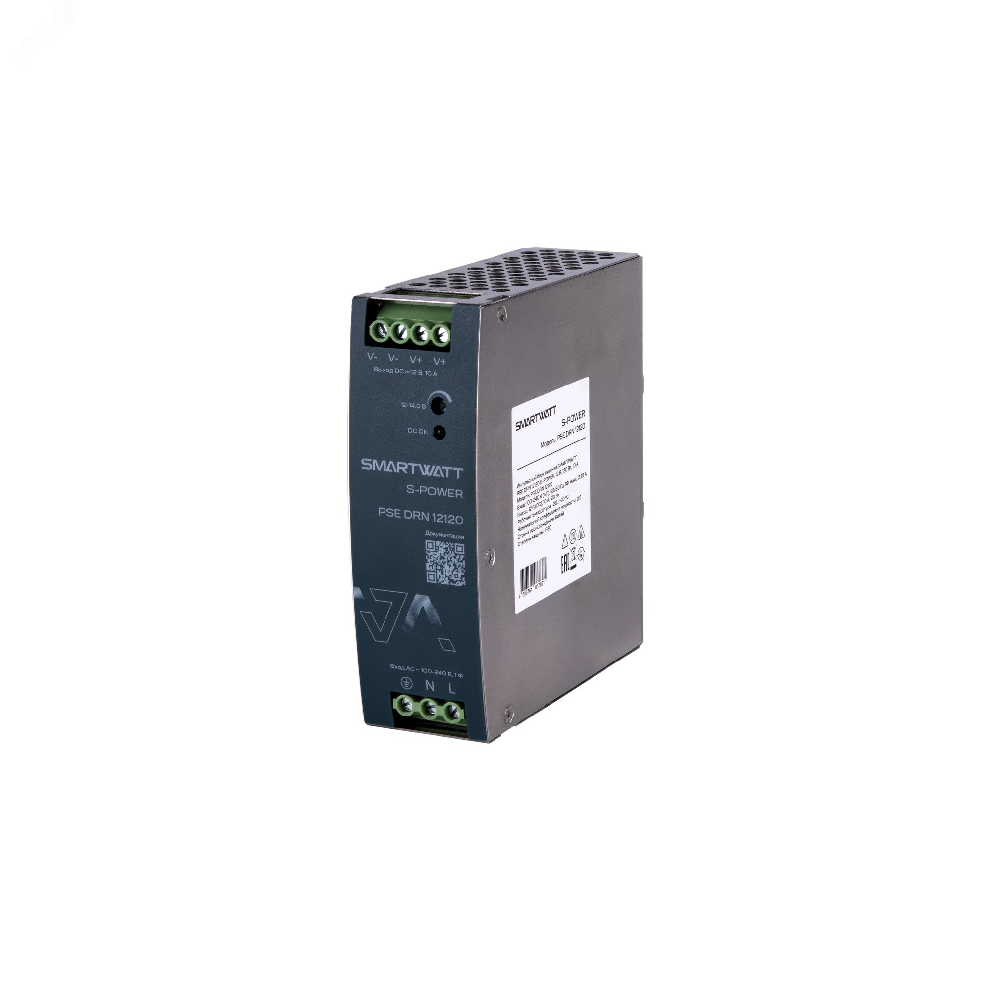 Фото товара Блок питания 12В, 120 Вт PSE DRN 12120 S-POWER 4512020450020
