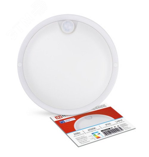 Фото товара Светильник светодиодный герметичный СПП ИД-2065-КРУГ 20Вт 6500К 1800лм IP65 155мм с инфракрасным датчиком 4690612044064