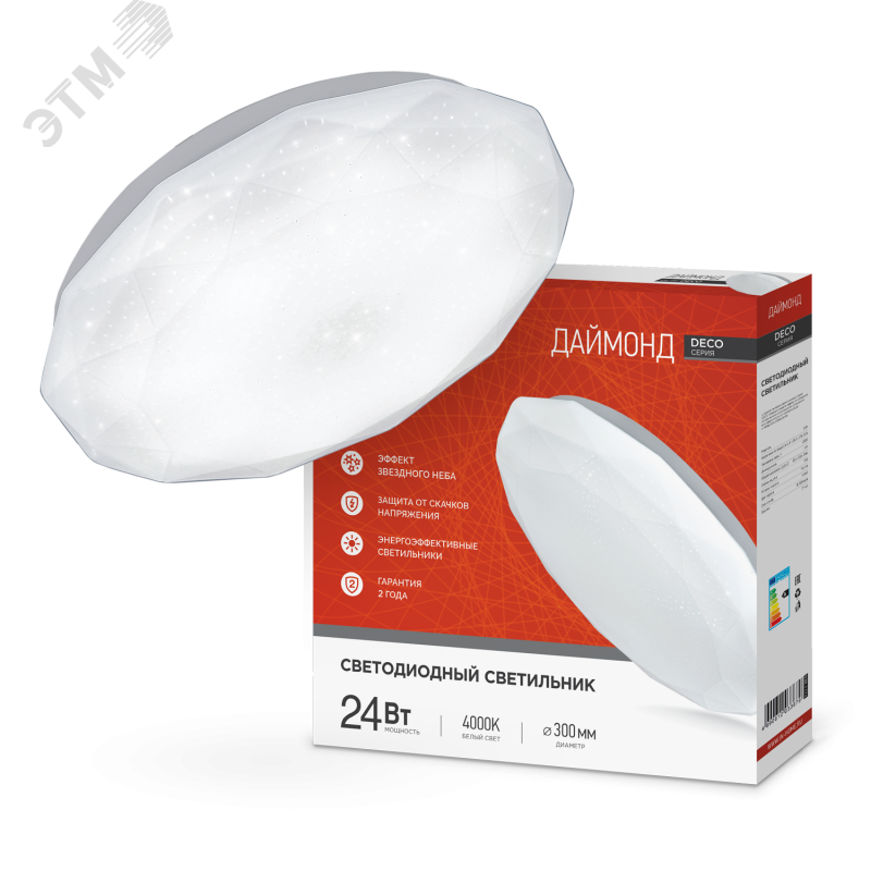Фото товара Светильник светодиодный DECO ДАЙМОНД 24Вт 230В 4000К 2160лм 330х55мм 4690612033679