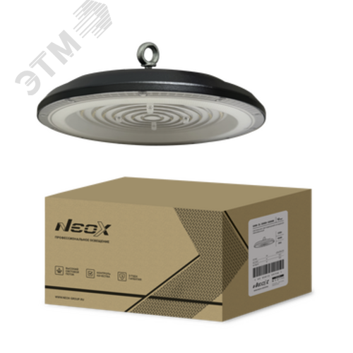 Фото товара Светильник светодиодный UHB-2L 200Вт 5000К IP65 21000лм 230В 105лм/Вт складской линзованный без пульсации для высоких пролетов HIGHBAY NEOX 4690612057064