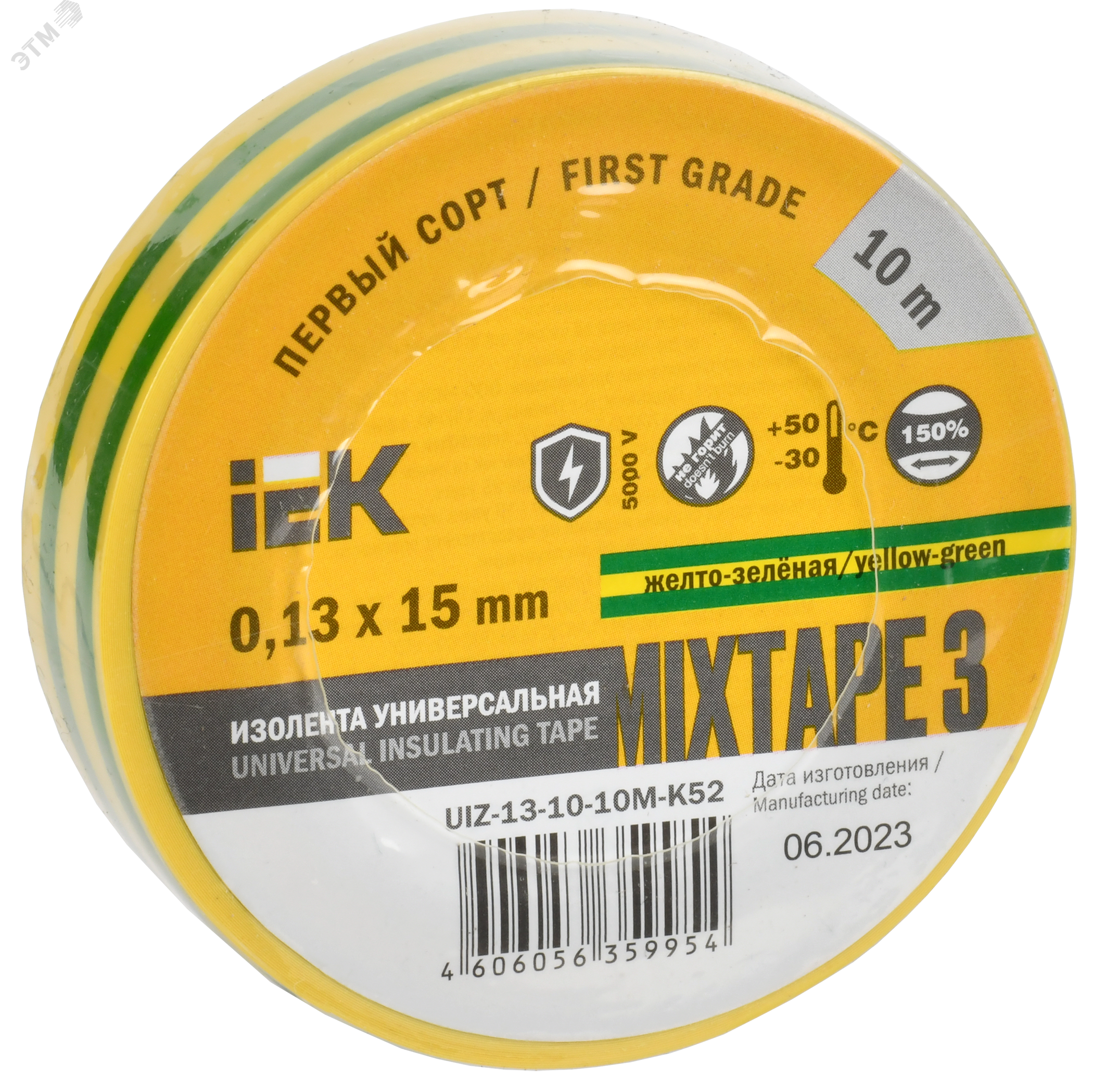 Изолента ПВХ 0.13х15мм (рул.10м) желт./зел. UIZ-13-10-10M-K52