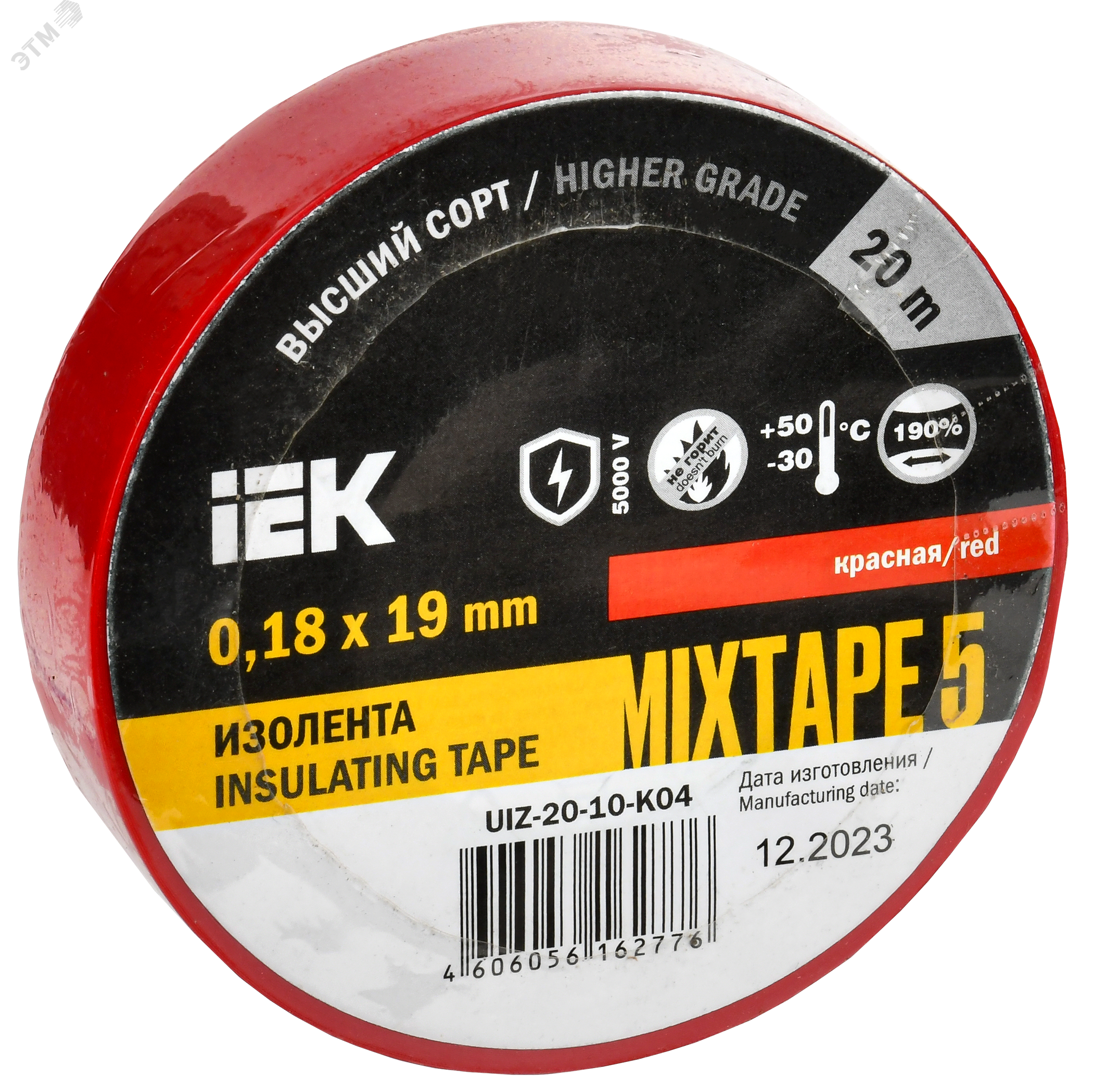 Изолента ПВХ 0.18х19мм красн. (рул.20м) UIZ-20-10-K04