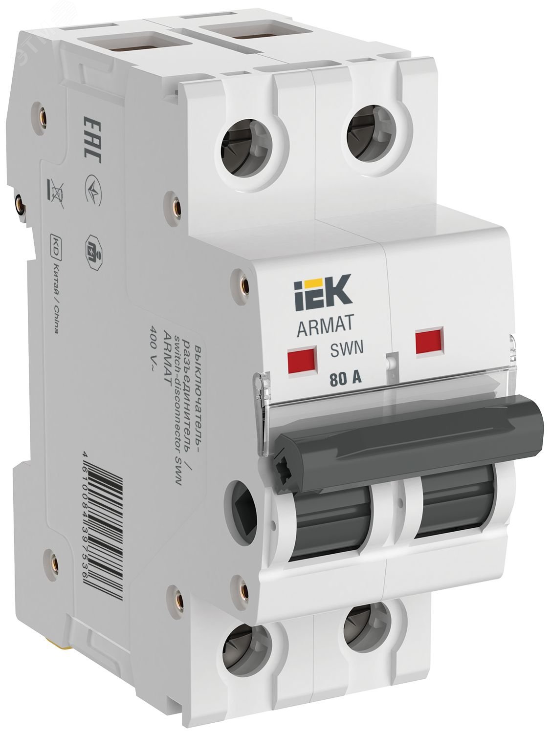 ARMAT Выключатель-разъединитель SWN 2P 80А AR-SWN-2-080