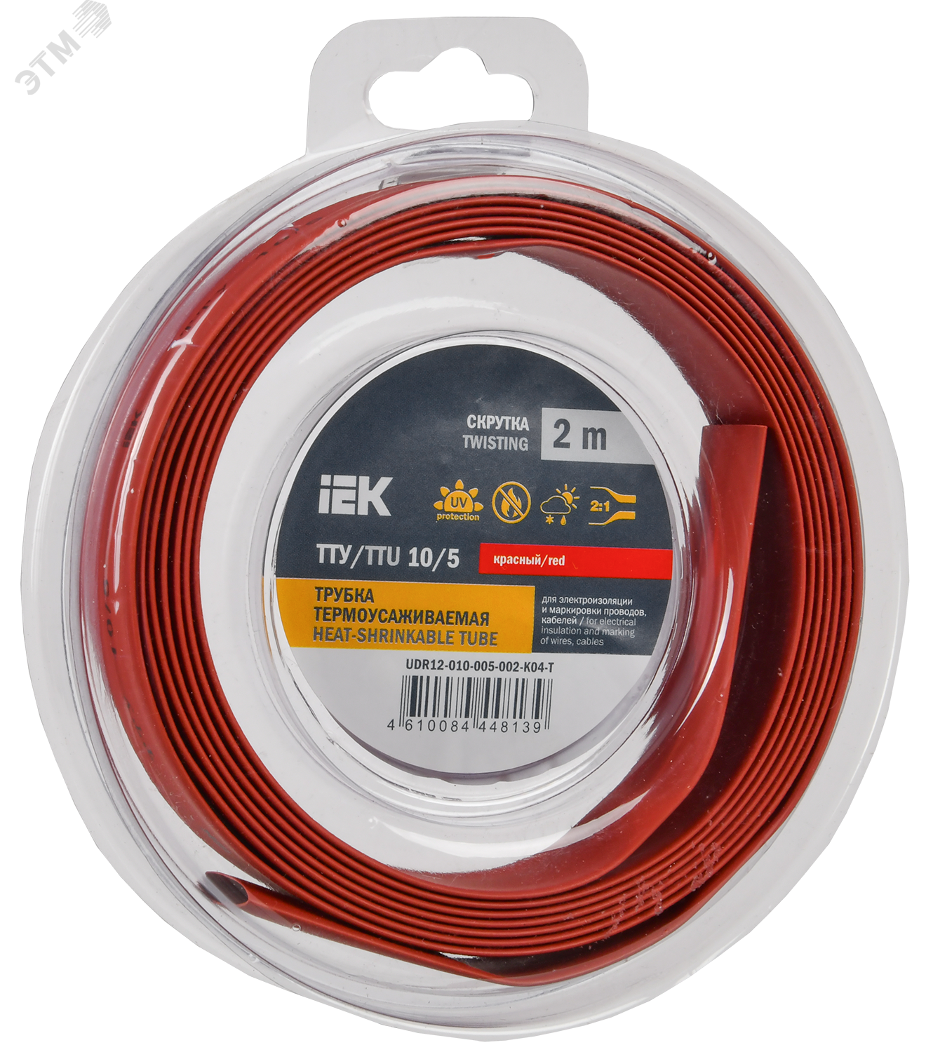 Трубка термоусадочная ТТУ нг-LS 10/5 красн. (уп.2м) UDR12-010-005-002-K04-T