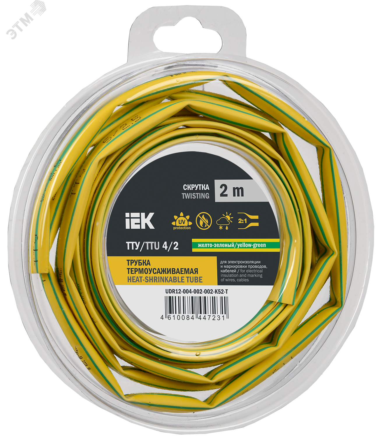 Трубка термоусадочная ТТУ нг-LS 4/2 желт./зел. (уп.2м) UDR12-004-002-002-K52-T