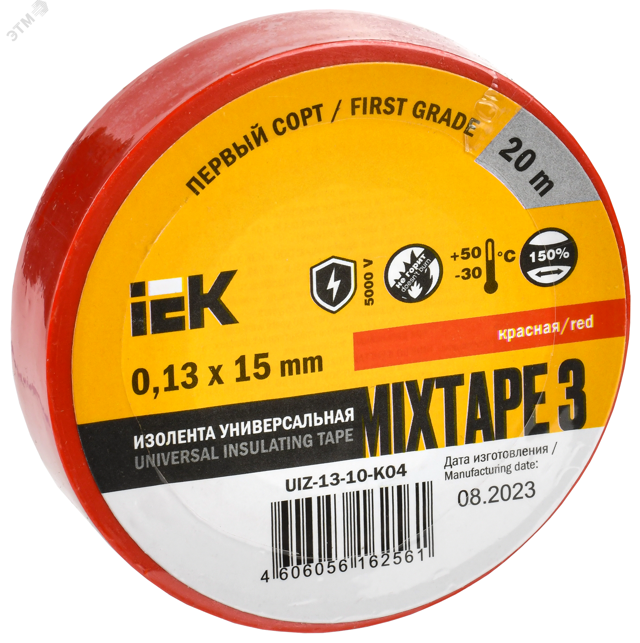 Изолента ПВХ 0.13х15мм (рул.20м) красн. UIZ-13-10-K04