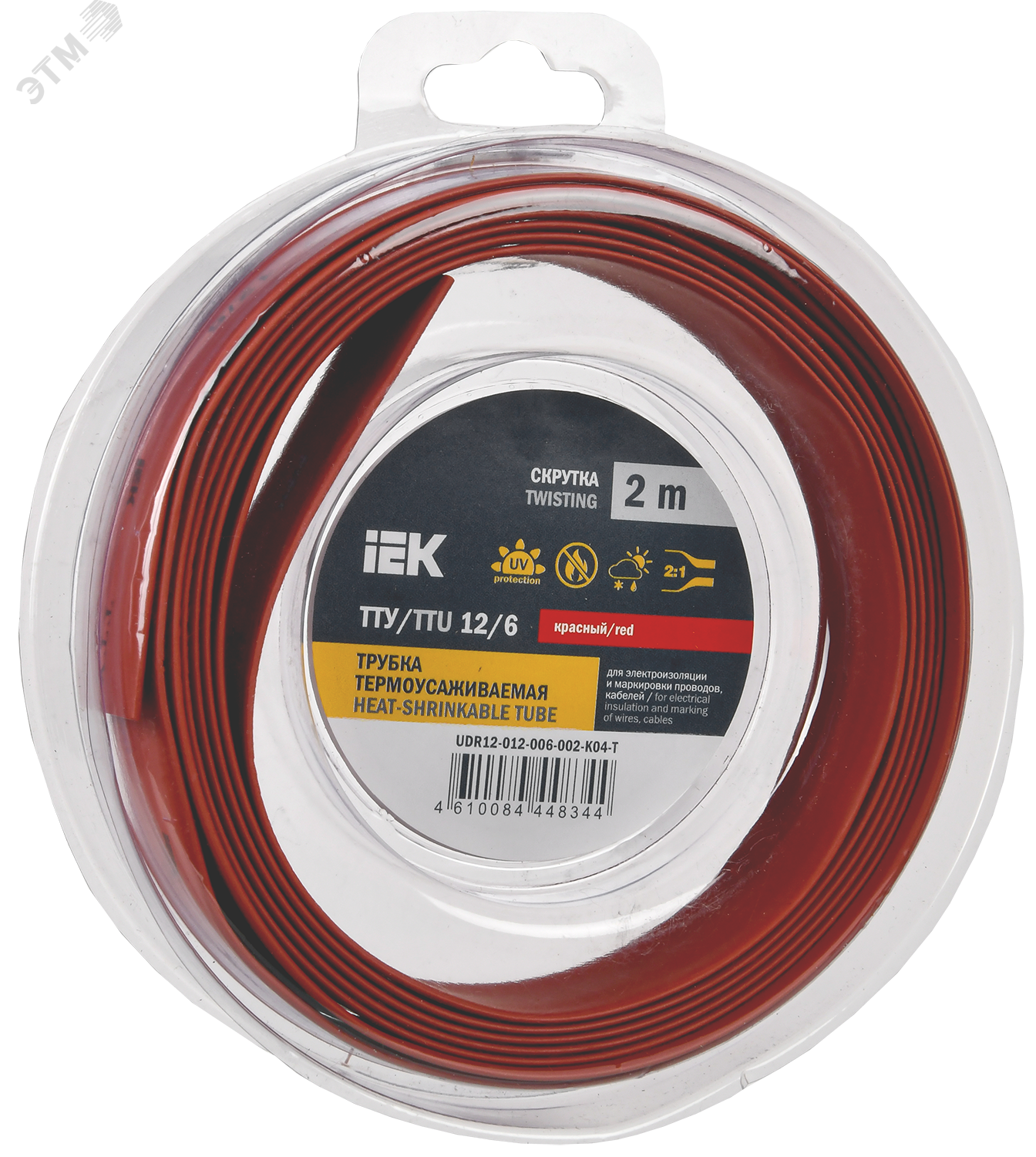 Трубка термоусадочная ТТУ нг-LS 12/6 красн. (уп.2м) UDR12-012-006-002-K04-T
