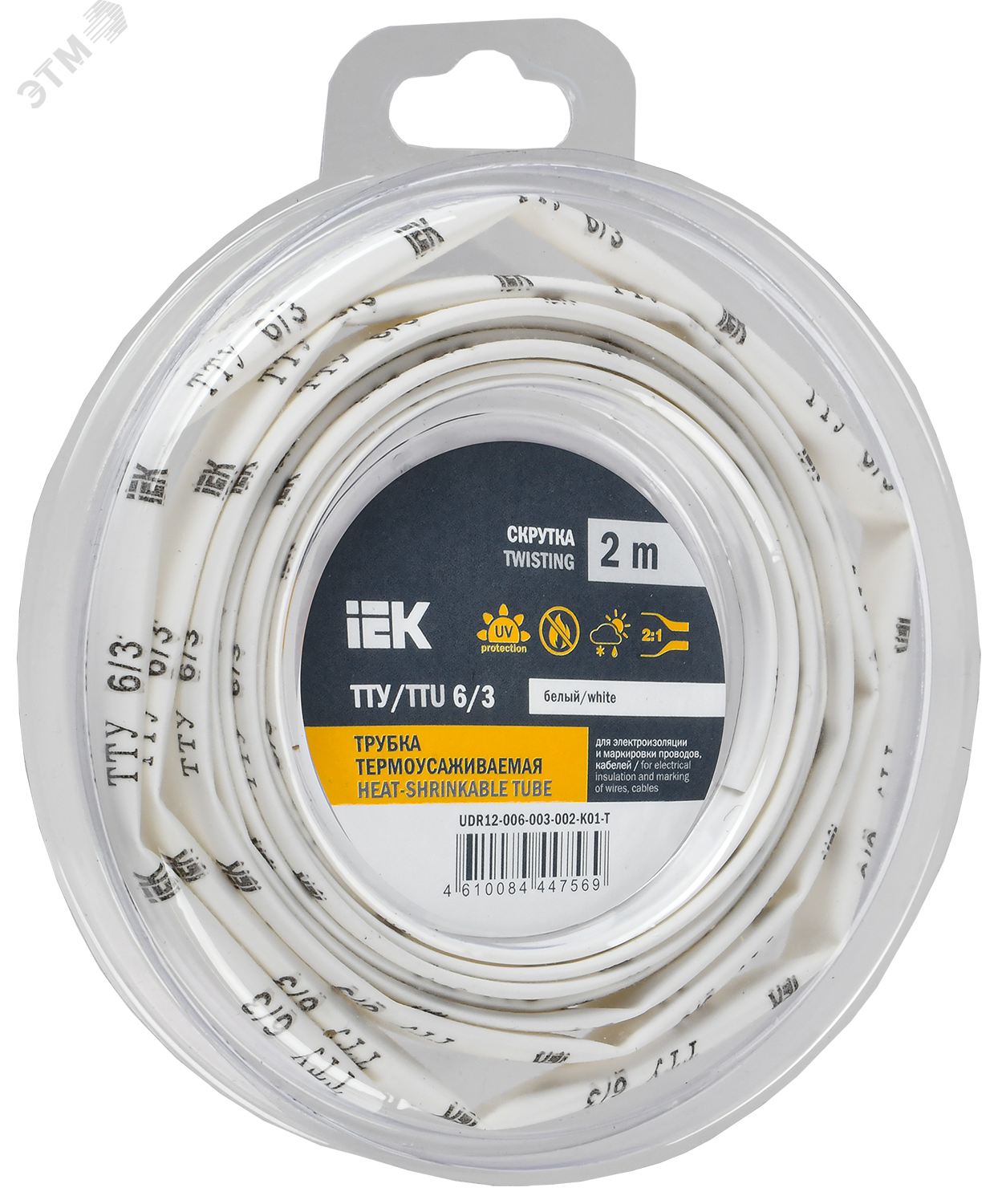 Трубка термоусадочная ТТУ нг-LS 6/3 бел. (уп.2м) UDR12-006-003-002-K01-T