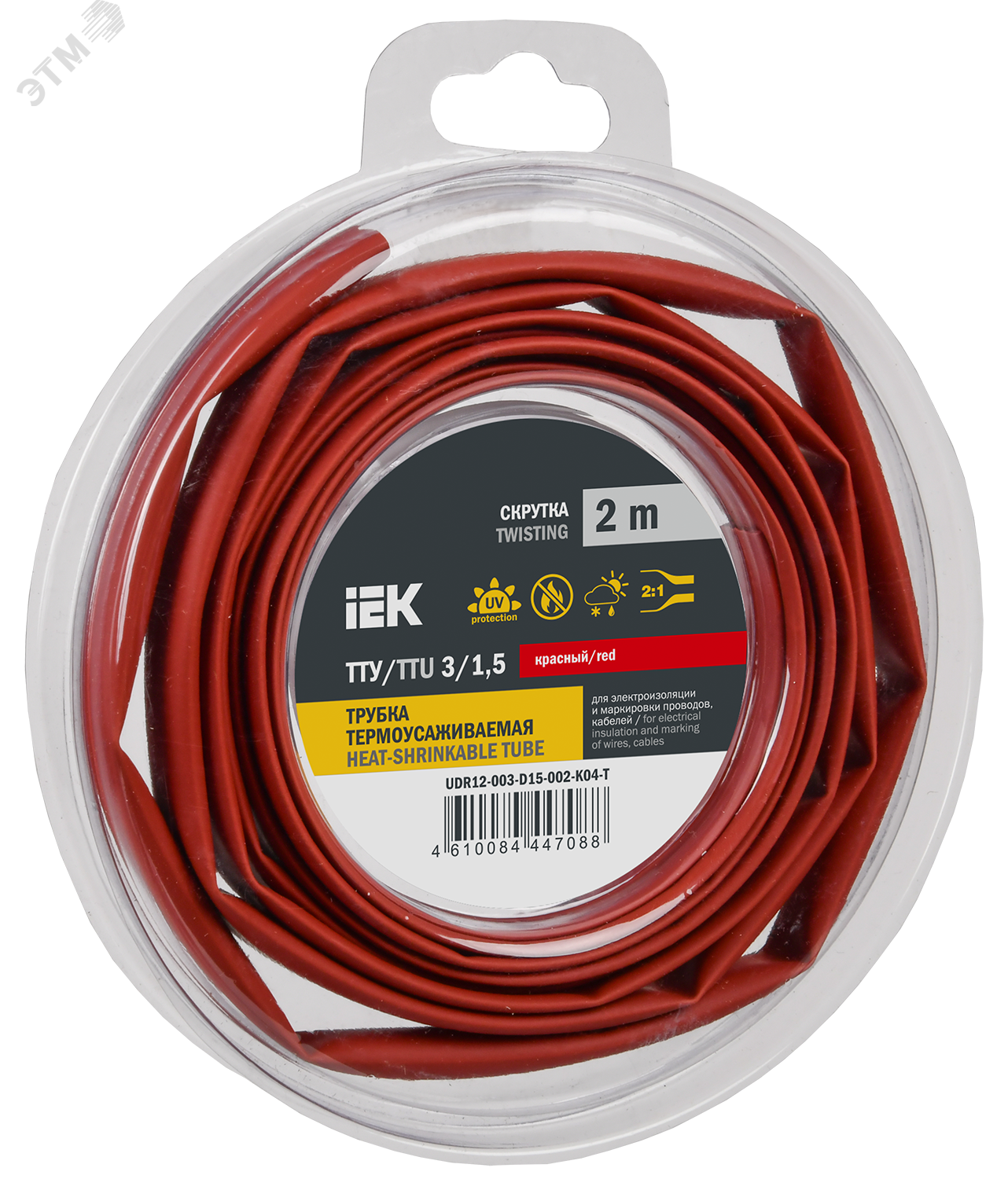 Трубка термоусадочная ТТУ нг-LS 3/1.5 красн. (уп.2м) UDR12-003-D15-002-K04-T