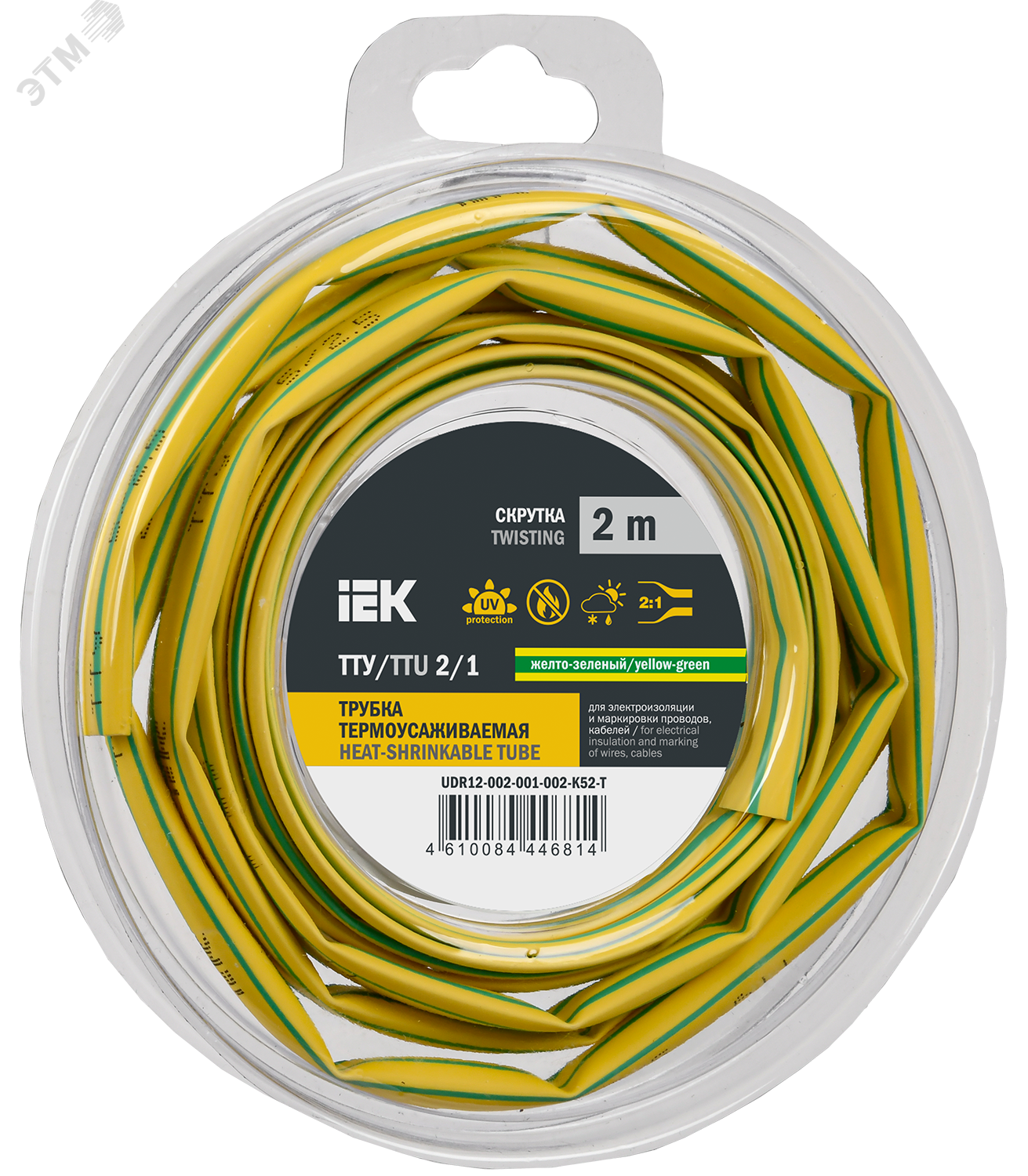 Трубка термоусадочная ТТУ нг-LS 2/1 желт./зел. (уп.2м) UDR12-002-001-002-K52-T