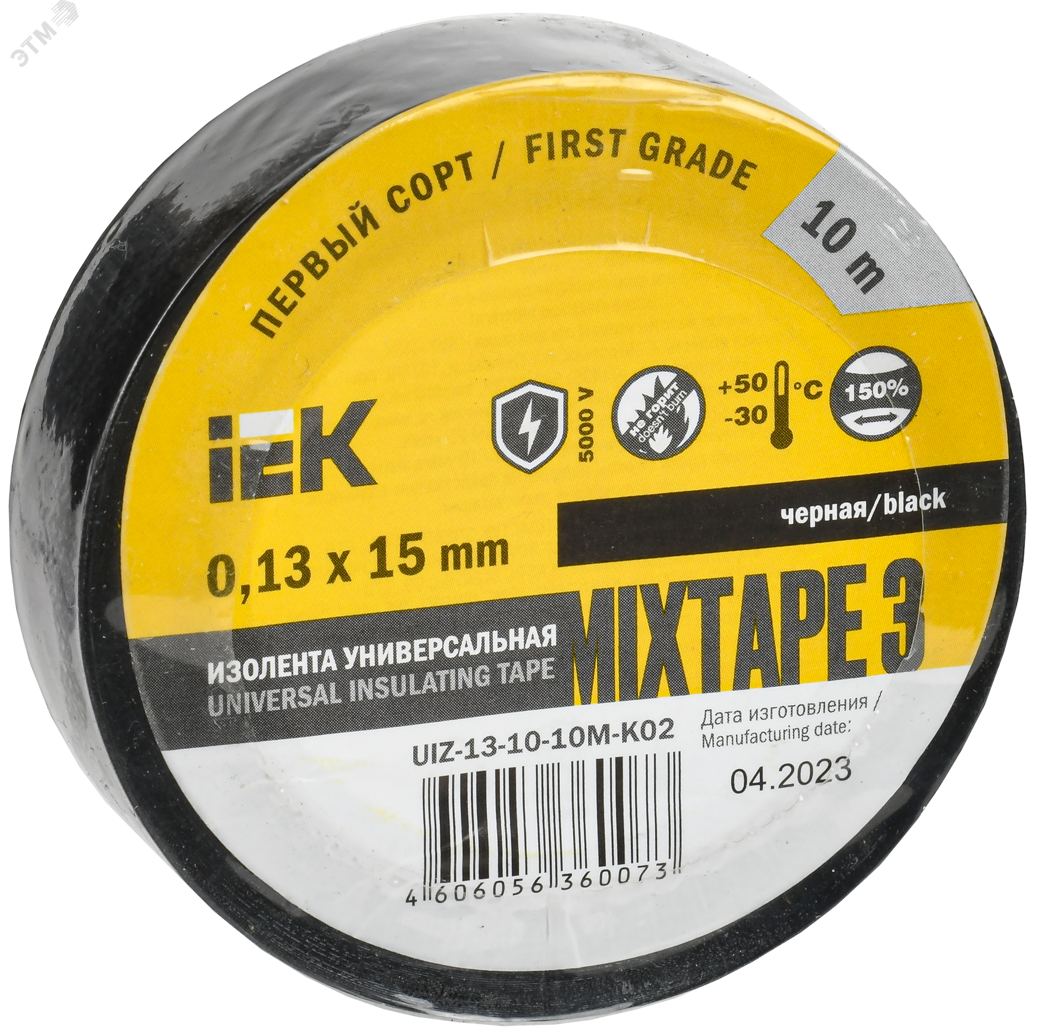Изолента ПВХ 0.13х15мм (рул.10м) черн. UIZ-13-10-10M-K02