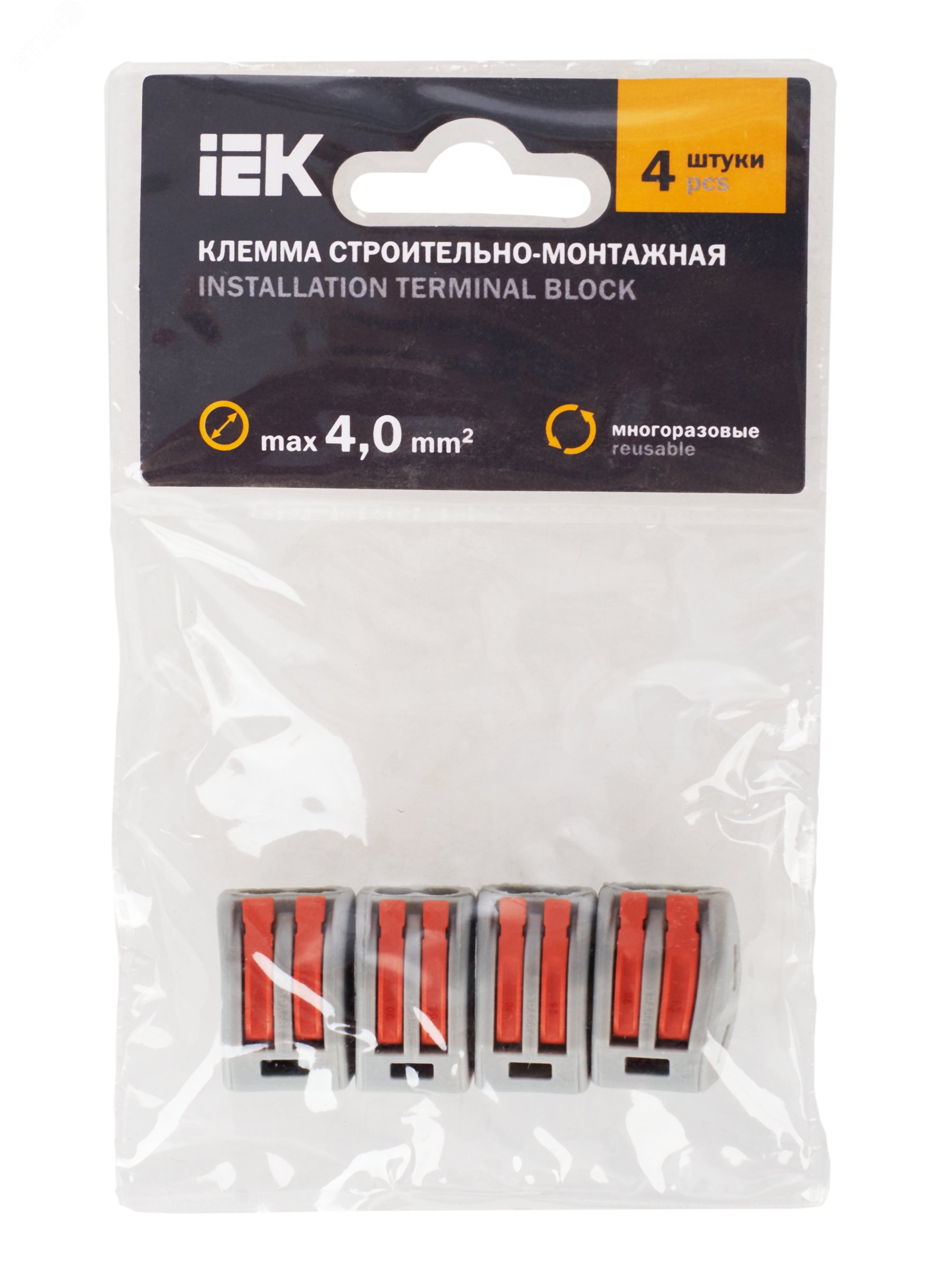 Клемма строительно-монтажная СМК 222-412 (уп.4шт) UKZ-004-412