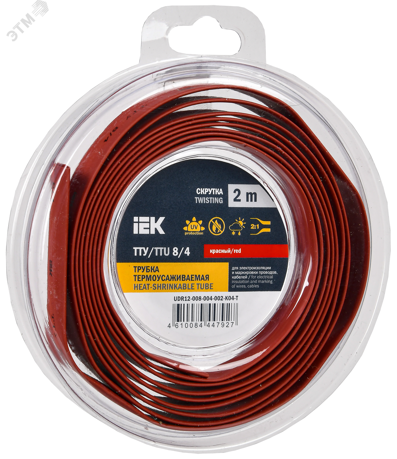 Трубка термоусадочная ТТУ нг-LS 8/4 красн. (уп.2м) UDR12-008-004-002-K04-T
