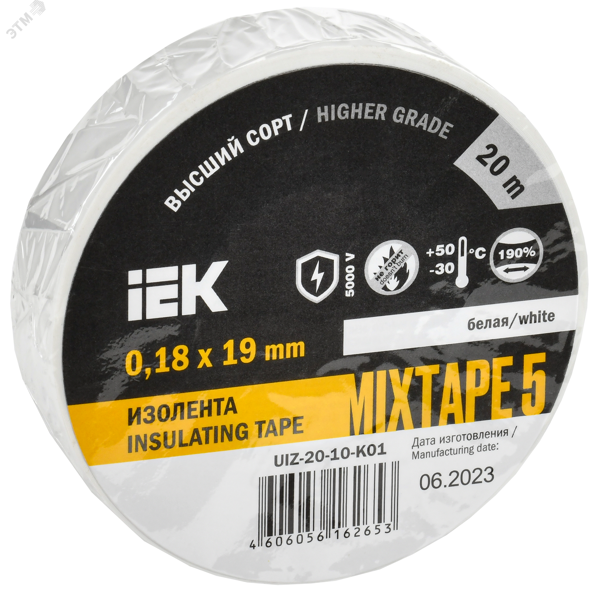 Изолента ПВХ 0.18х19мм бел. (рул.20м) UIZ-20-10-K01