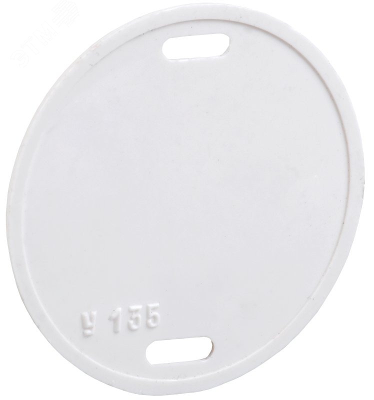 Бирка кабельная маркировочная У-135 55мм (круг) UZMA-BIK-Y135-R