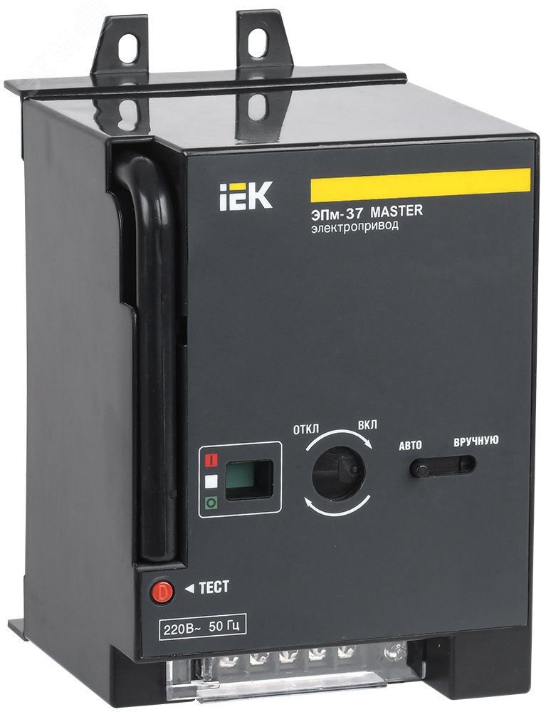 Фото товара Электропривод ЭПм-37 220В MASTER SVA40D-EP-02