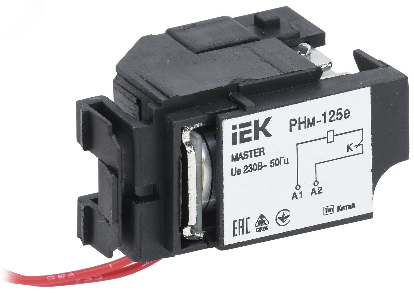 Расцеп. незав. РНм-125е (РНм-32) 220В MASTER эл. р. SVA11D-RN-02