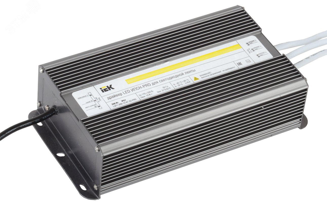 Фото товара Драйвер LED ИПСН-PRO 200Вт 12 В блок- шнуры IP67 LSP1-200-12-67-33-PRO