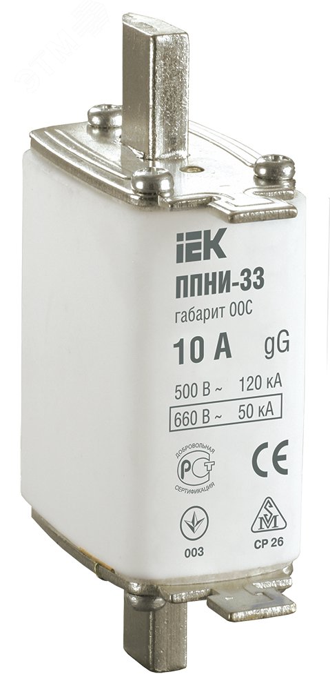 Плавкая вставка предохранителя ППНИ-33, габарит 00С, 10А DPP11-010