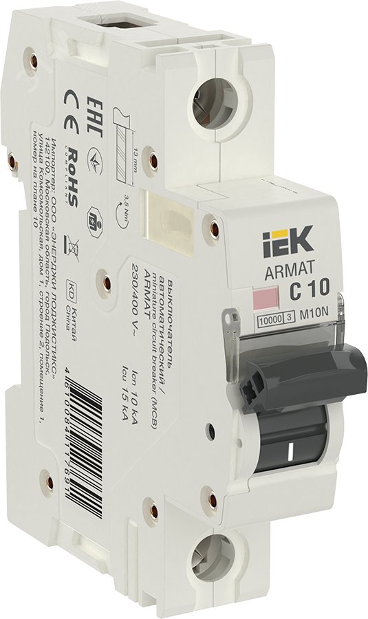 Фото товара Выключатель автоматический модульный 1п C 10А M10N ARMAT IEK AR-M10N-1-C010