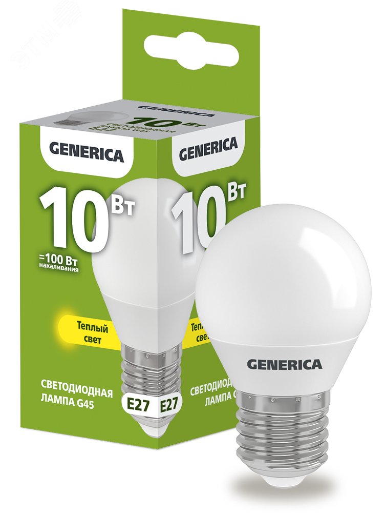 Фото товара Лампа светодиодная G45 шар 10Вт 230В 3000К E27 GENERICA LL-G45-10-230-30-E27-G