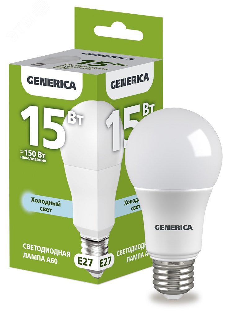 Фото товара Лампа светодиодная A60 груша 15Вт 230В 6500К E27 GENERICA LL-A60-15-230-65-E27-G