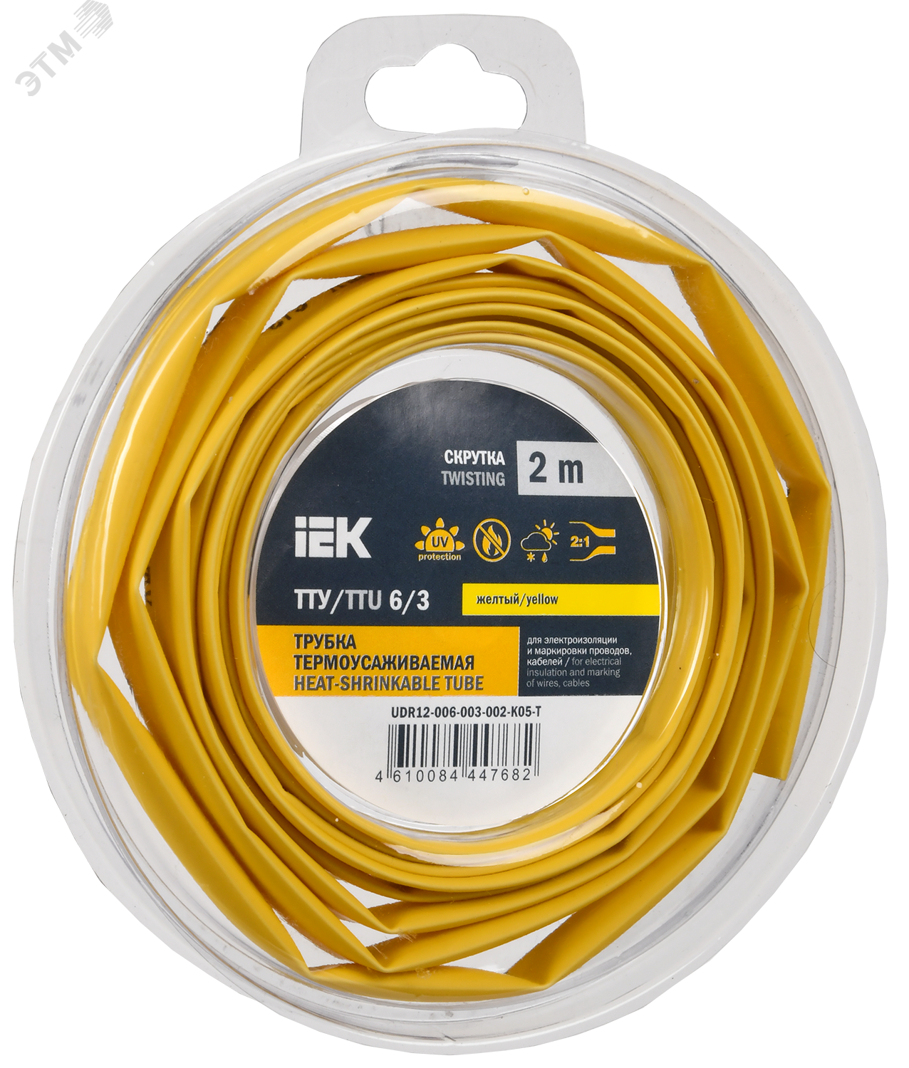 Трубка термоусадочная ТТУ нг-LS 6/3 желт. (уп.2м) UDR12-006-003-002-K05-T