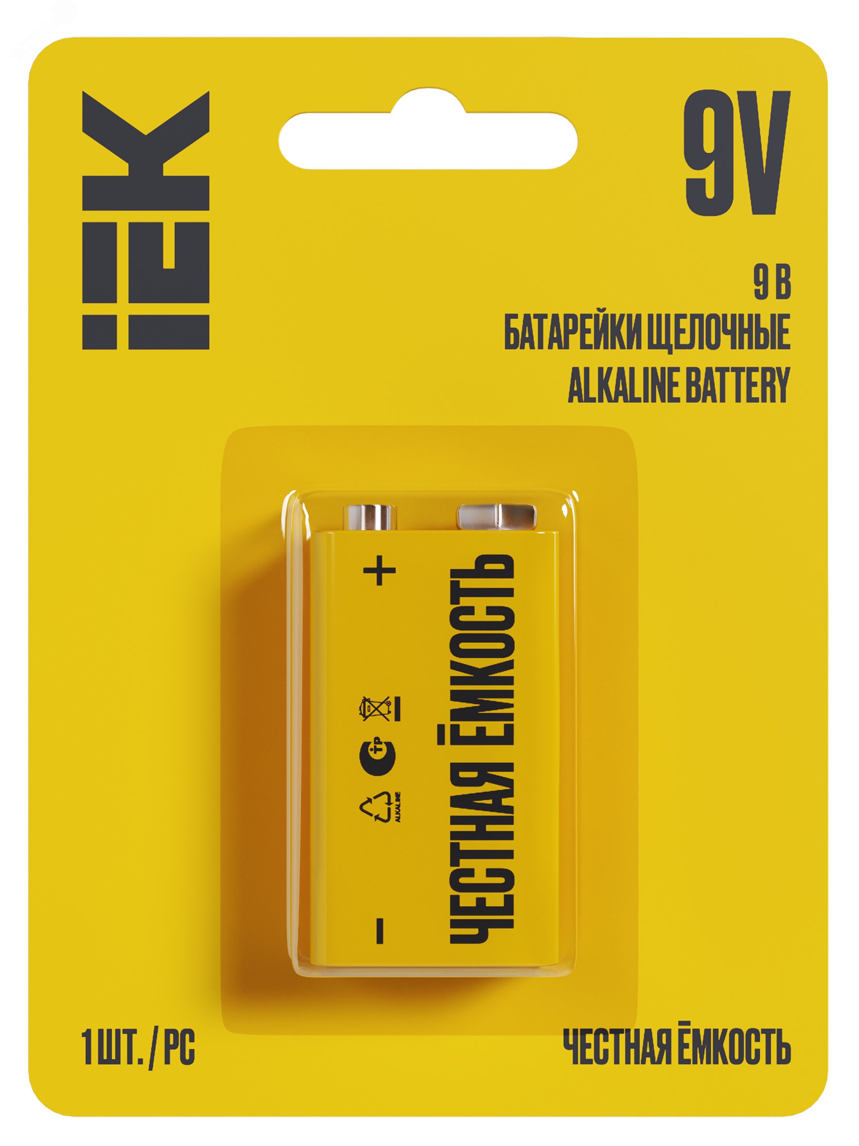 Фото товара Элемент питания алкалиновый "крона" 6LR61 9В Alkaline (блист.1шт) ABT-6LR619V-OP-L01