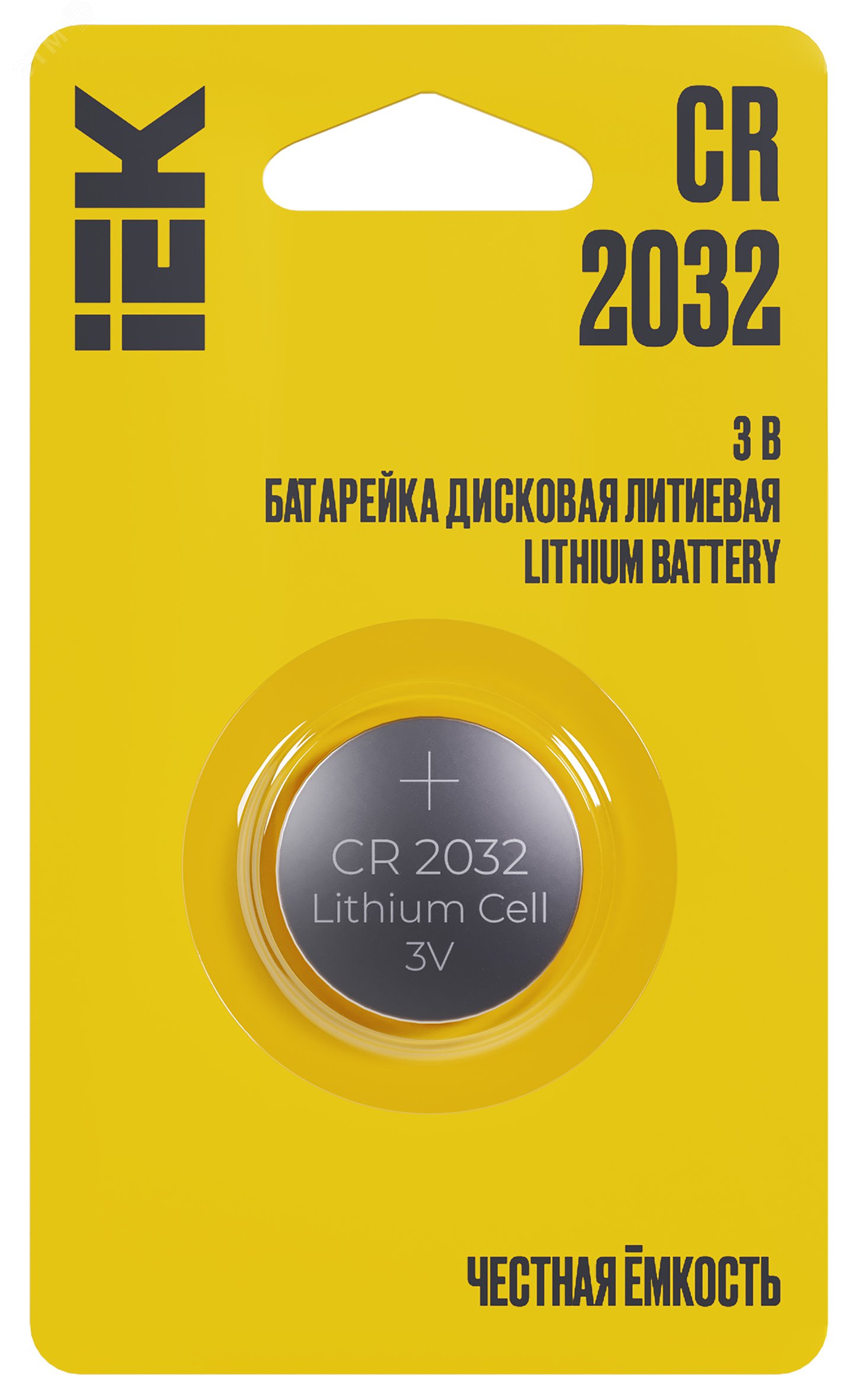 Фото товара Батарейка дисковая литиевая Optima CR2032 (1шт/блистер) ABT-CR2032-OP-L01