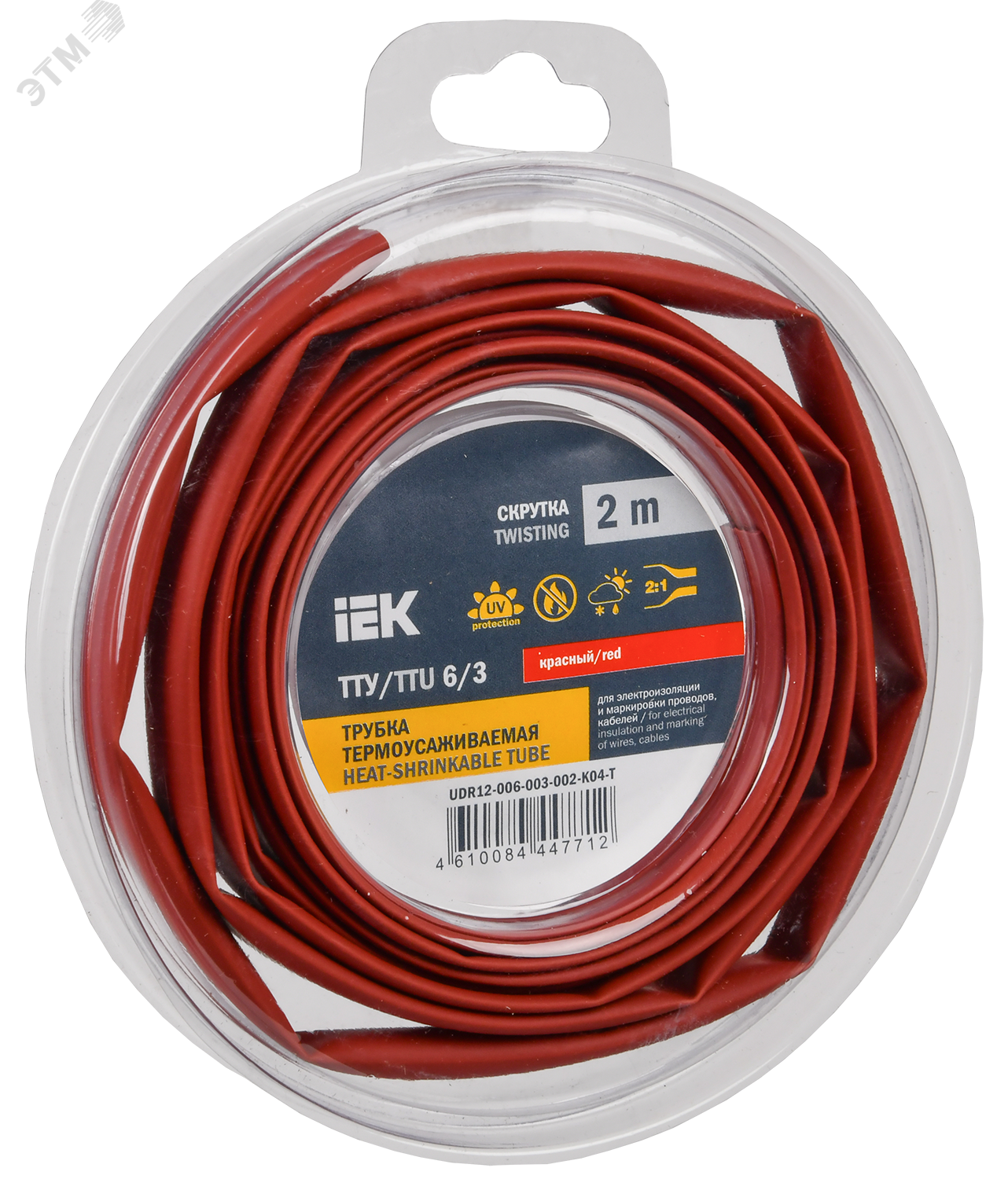 Трубка термоусадочная ТТУ нг-LS 6/3 красн. (уп.2м) UDR12-006-003-002-K04-T