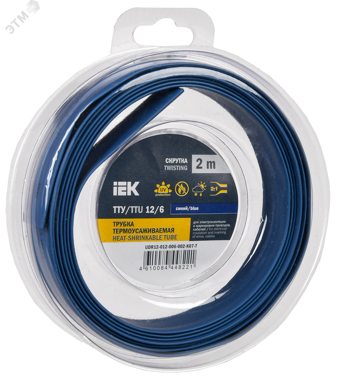 Трубка термоусадочная ТТУ нг-LS 12/6 син. (уп.2м) UDR12-012-006-002-K07-T