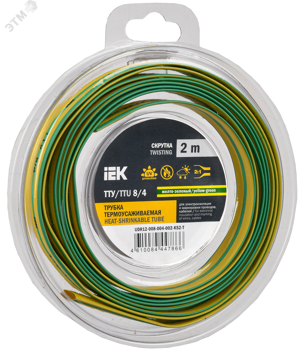 Трубка термоусадочная ТТУ нг-LS 8/4 желт./зел. (уп.2м) UDR12-008-004-002-K52-T