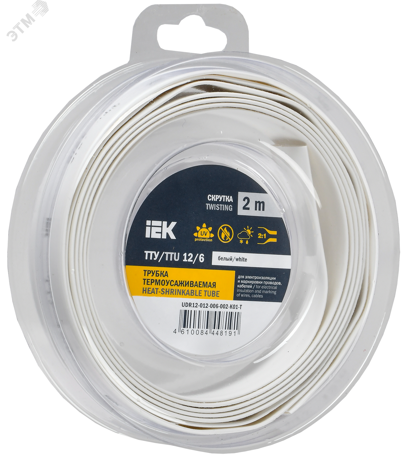 Трубка термоусадочная ТТУ нг-LS 12/6 бел. (уп.2м) UDR12-012-006-002-K01-T