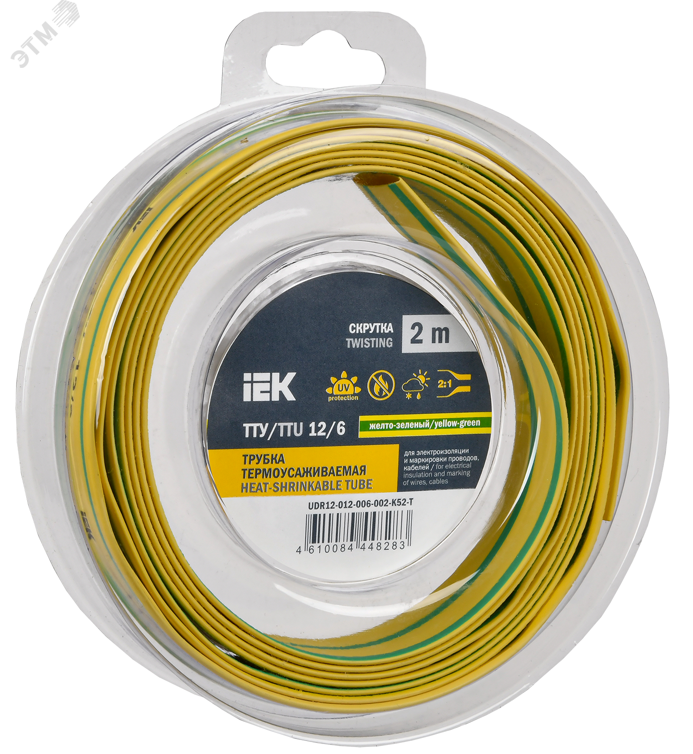 Трубка термоусадочная ТТУ нг-LS 12/6 желт./зел. (уп.2м) UDR12-012-006-002-K52-T