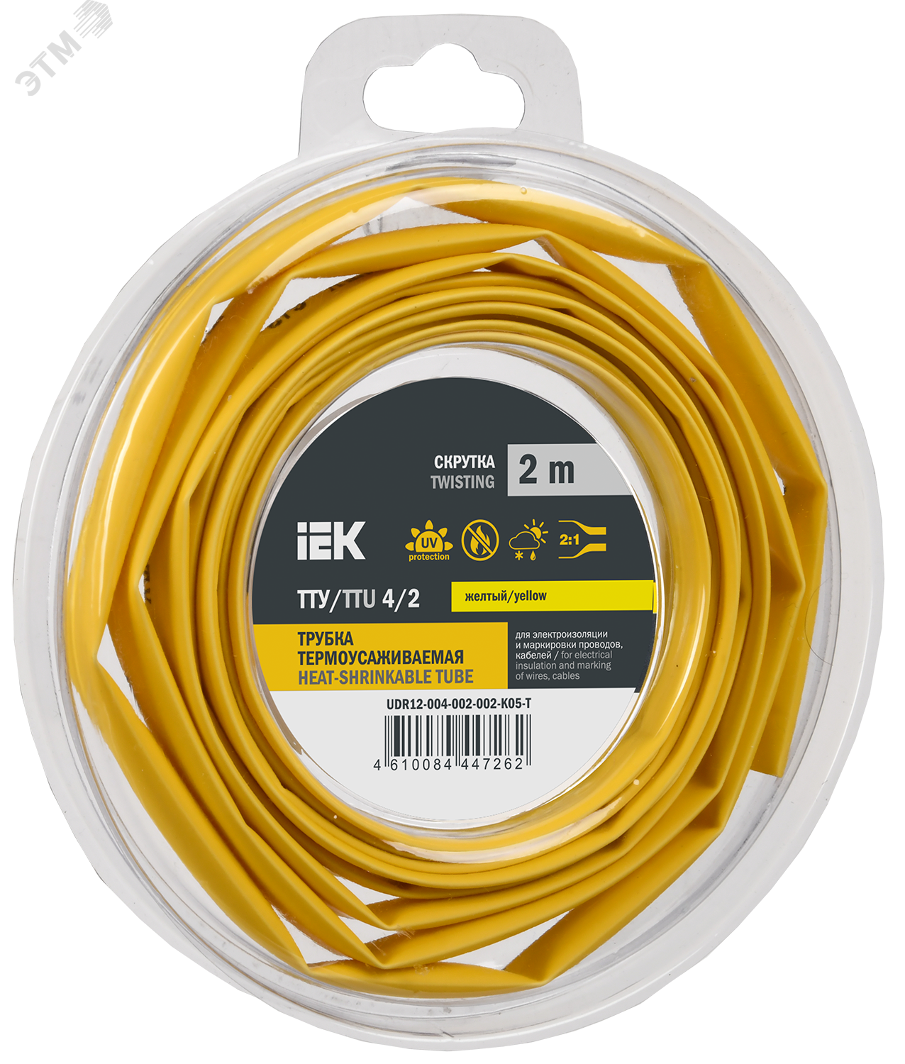 Трубка термоусадочная ТТУ нг-LS 4/2 желт. (уп.2м) UDR12-004-002-002-K05-T
