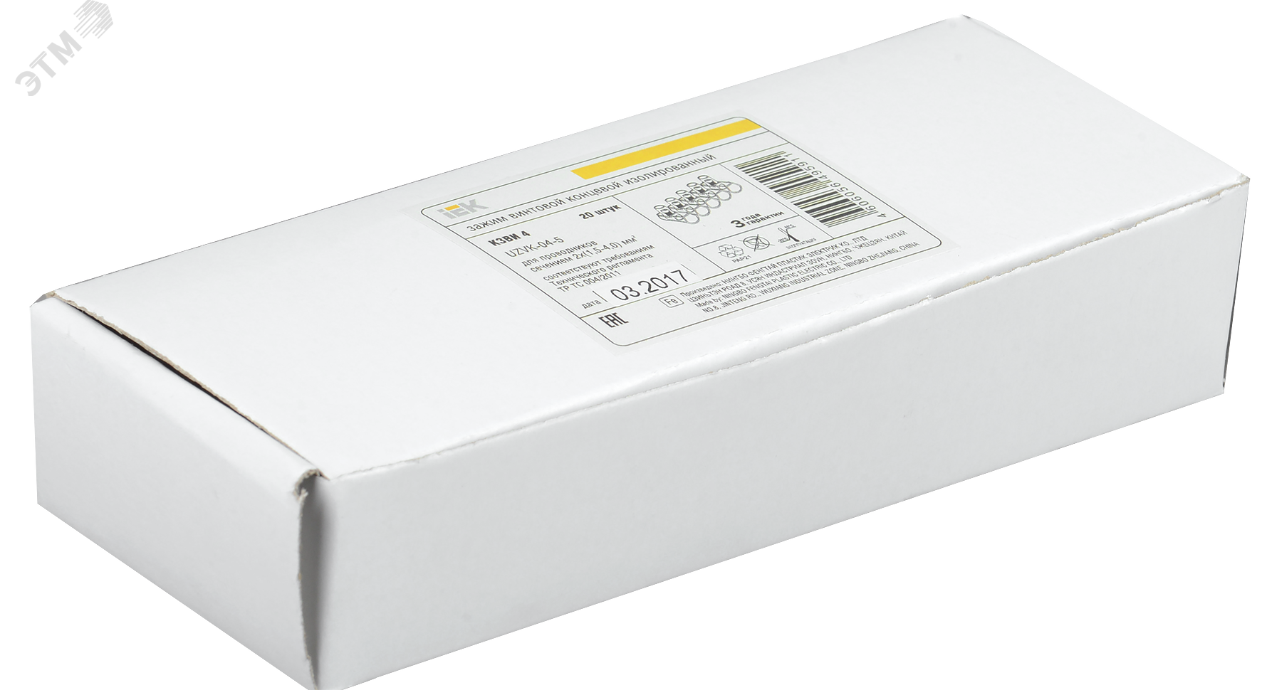 Зажим винтовой концевой изолированный КЗВИ 4,0мм2 (5x1) UZVK-04-5