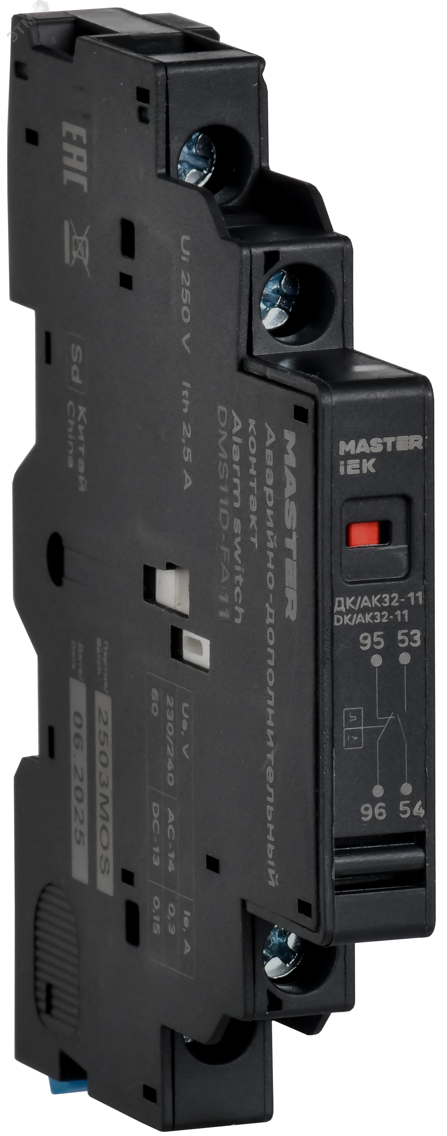 Контакт аварийный-доп. ДК/АК32-11 DMS11D-FA11