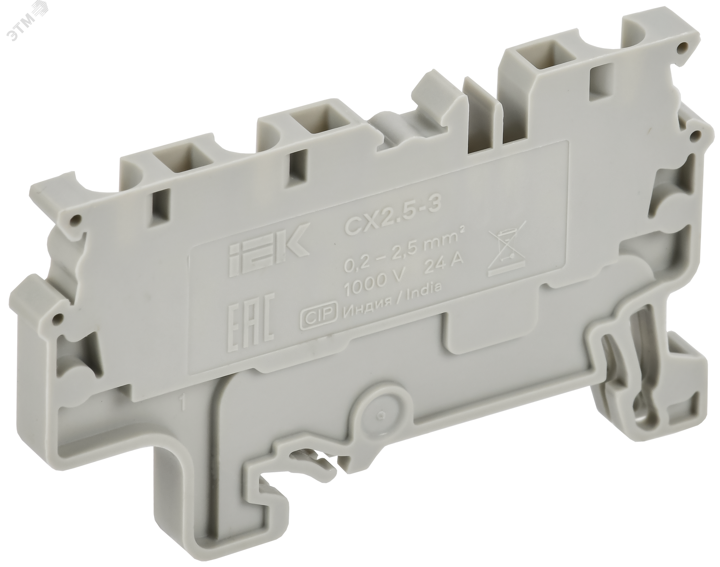 Фото товара ARMAFIX Клемма пружинная CX2.5-3 2,5мм2 трехконтактная серая IEK AF-CT40-00-3-K03-002