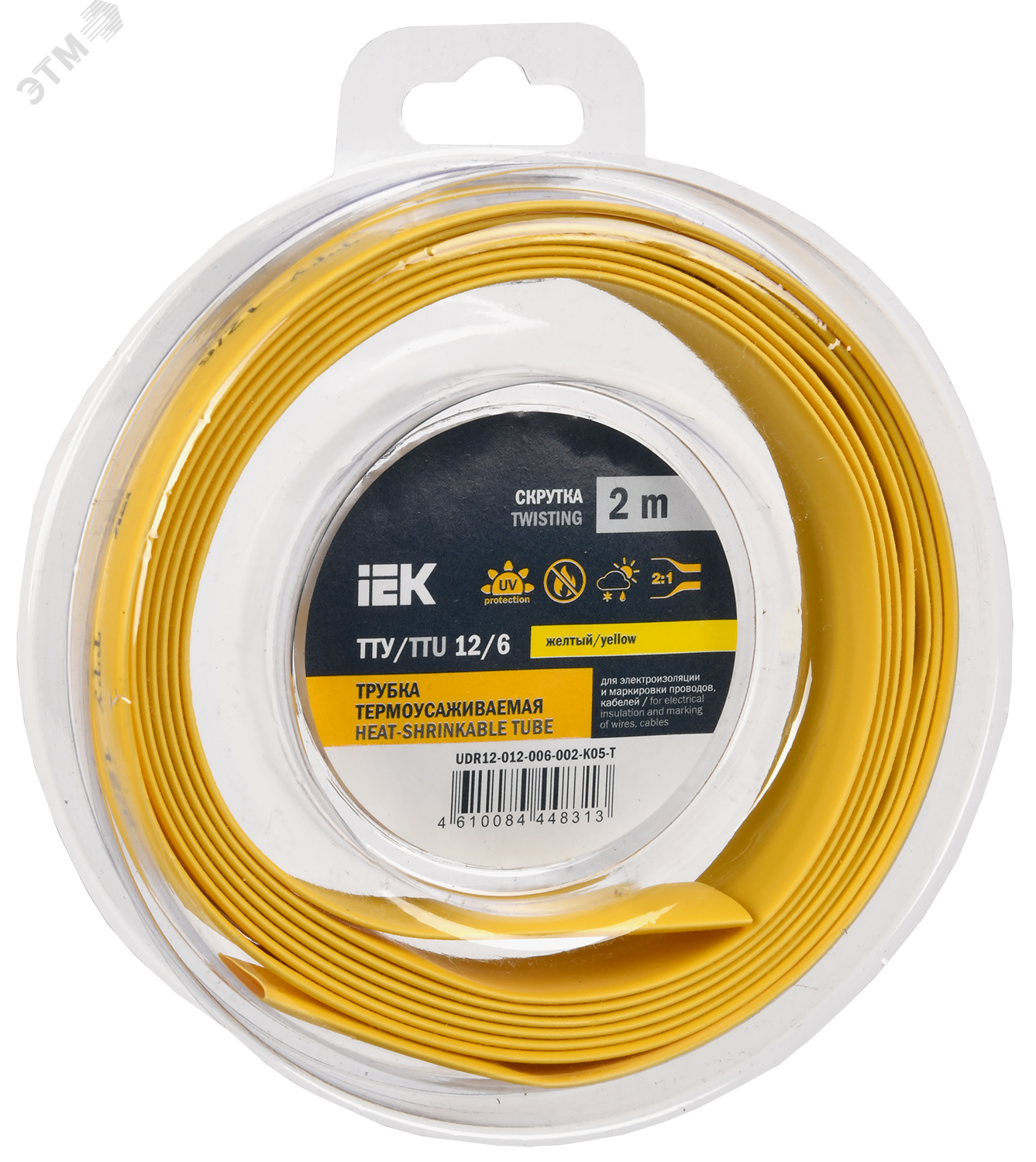 Трубка термоусадочная ТТУ нг-LS 12/6 желт. (уп.2м) UDR12-012-006-002-K05-T
