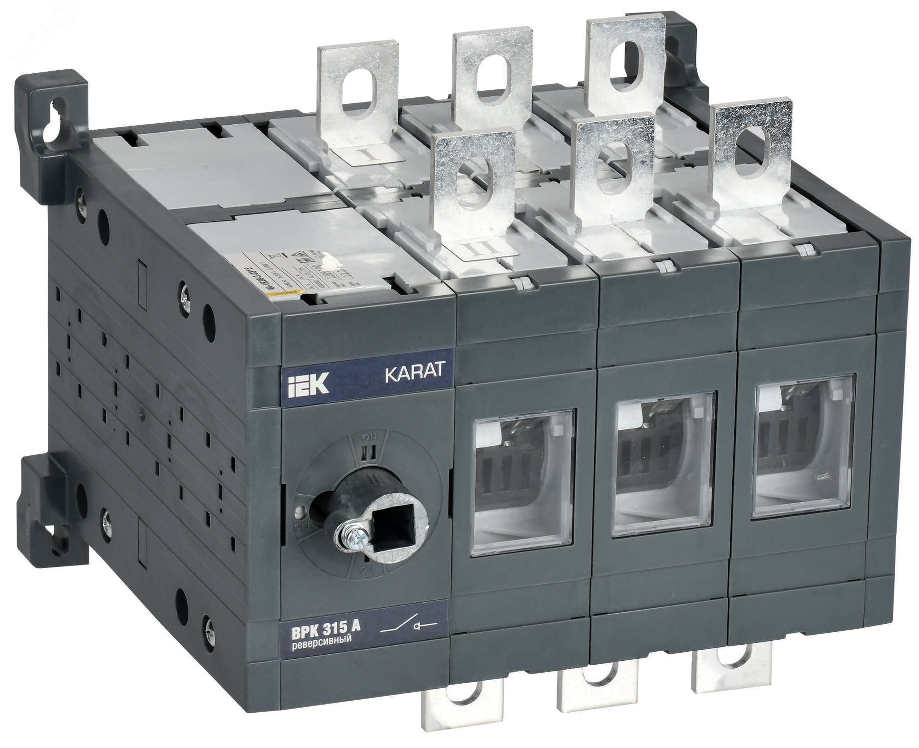 Фото товара KARAT Выкл-разъед. ВРК реверс. без рукоятки 3P 315А KA-VR20-3-0315