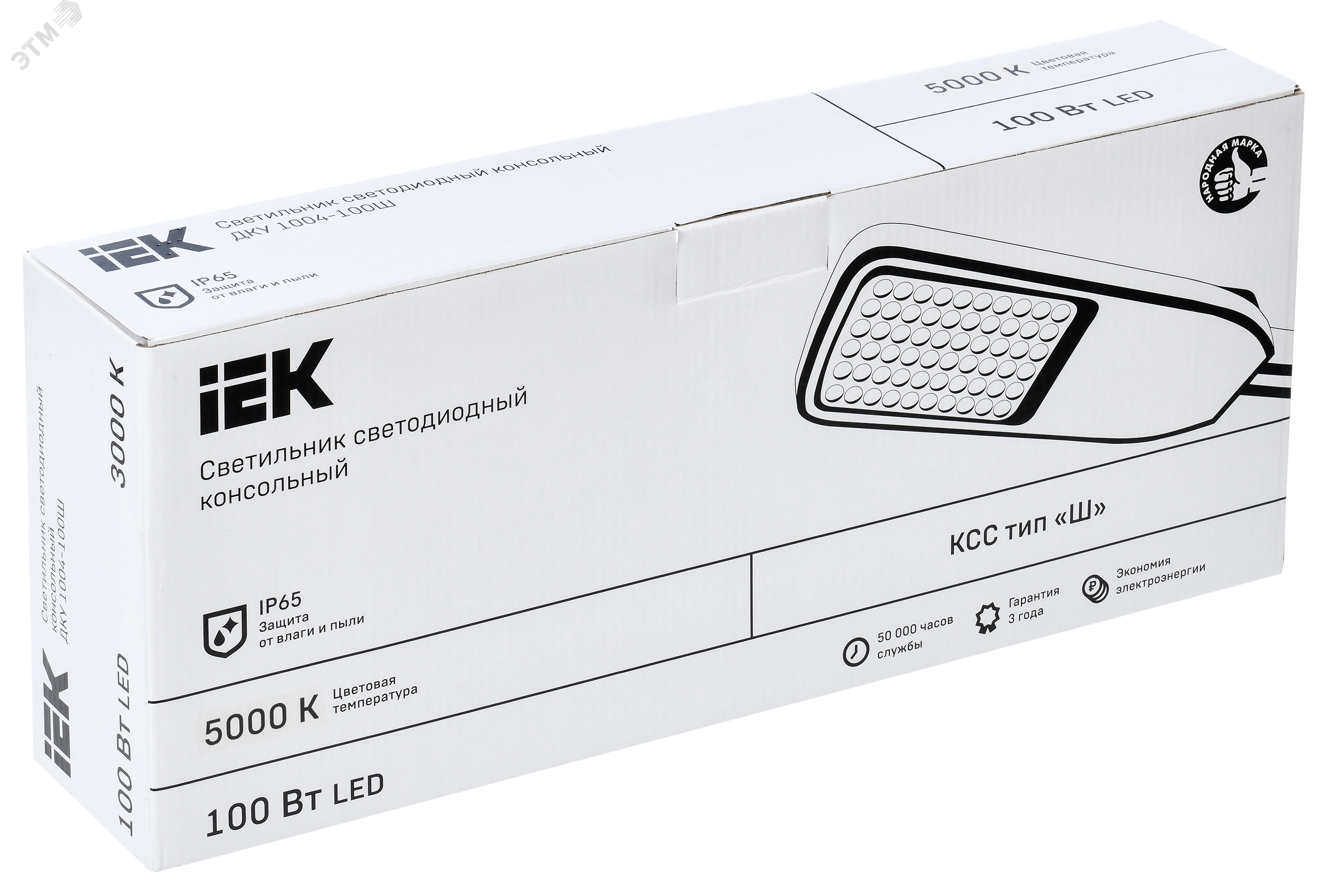 Фото товара Светильник LED ДКУ 1004-100Ш 5000К IP65 серый LDKU1-1004-100-5000-K03