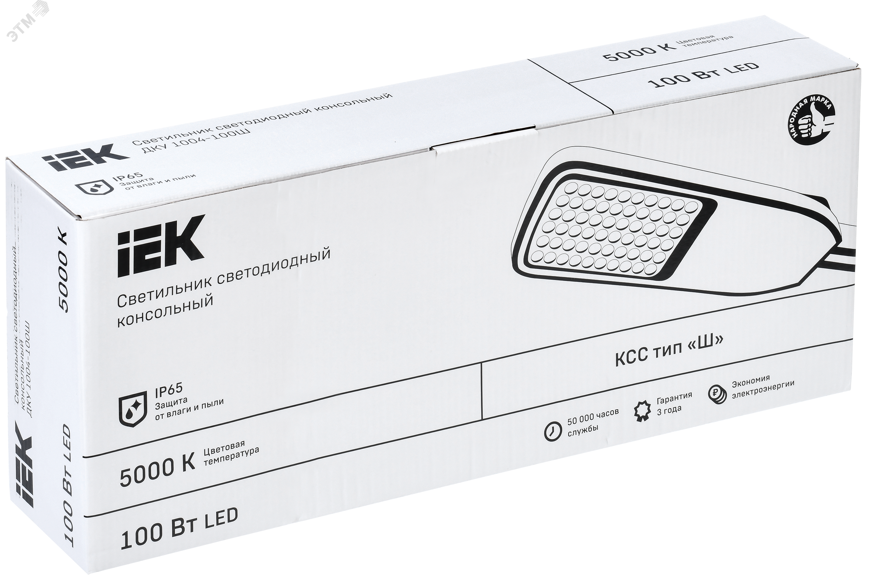 Фото товара Светильник LED ДКУ 1004-150Ш 5000К IP65 серый LDKU1-1004-150-5000-K03